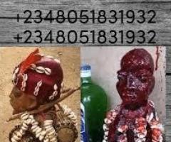 The best powerful spiritual native doctor in Nigeria+2348051831932