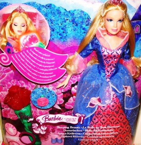 Barbie Lelle K8058 Sleeping Beauty Mattel for sale