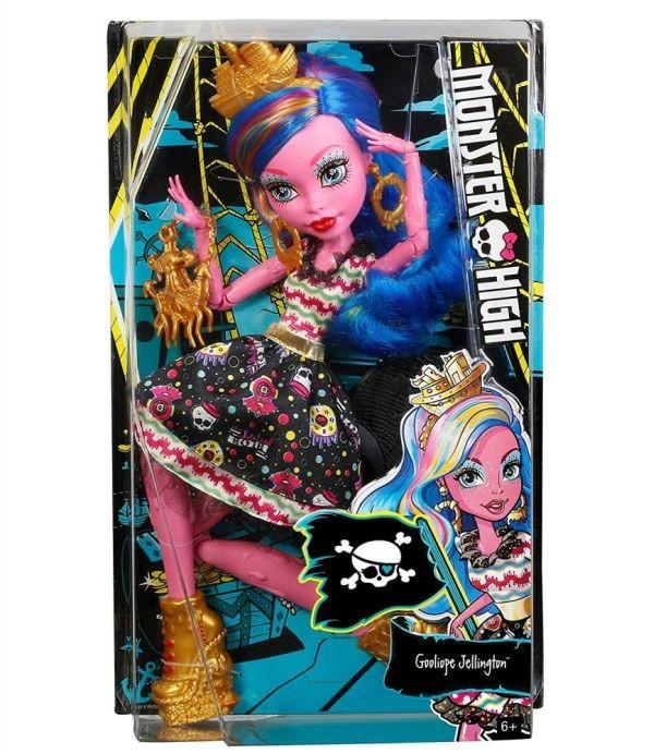 FBP35 Monster High lelle Gooliope Jellington  - 1