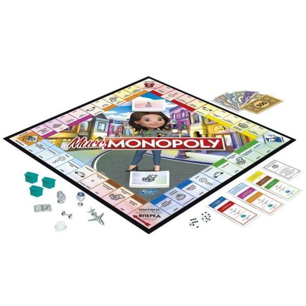 E8424 MONOPOLY Miss Monopoly RU  selling