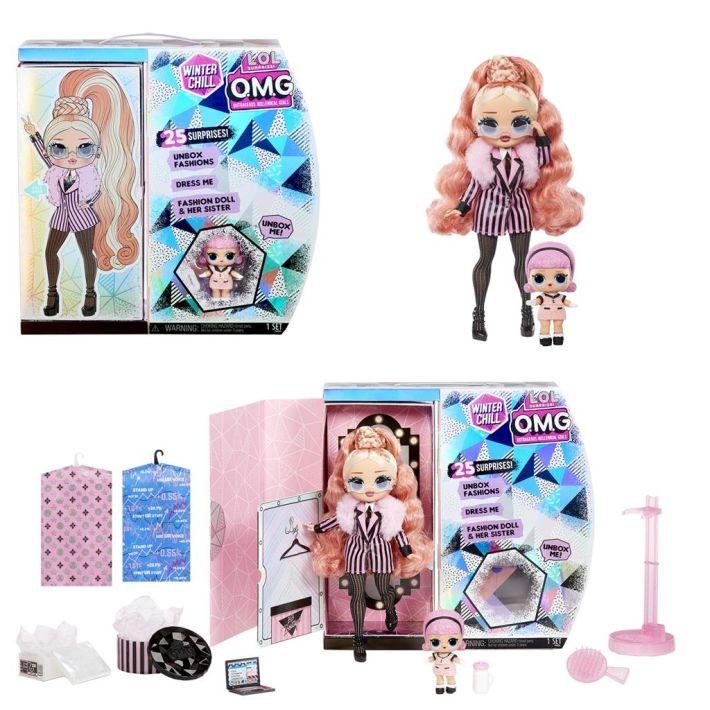 570264 L.O.L. Surprise! O.M.G. Winter Chill Big Wig & Madame Queen Doll with 25 Surprises MGA - 1