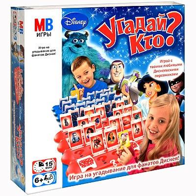 Board game HASBRO 40047 GUESS WHO board game available to buy - 1