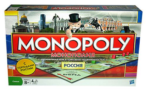 HASBRO MONOPOLY 01610 RUSSIA (RUS) (And Locally)