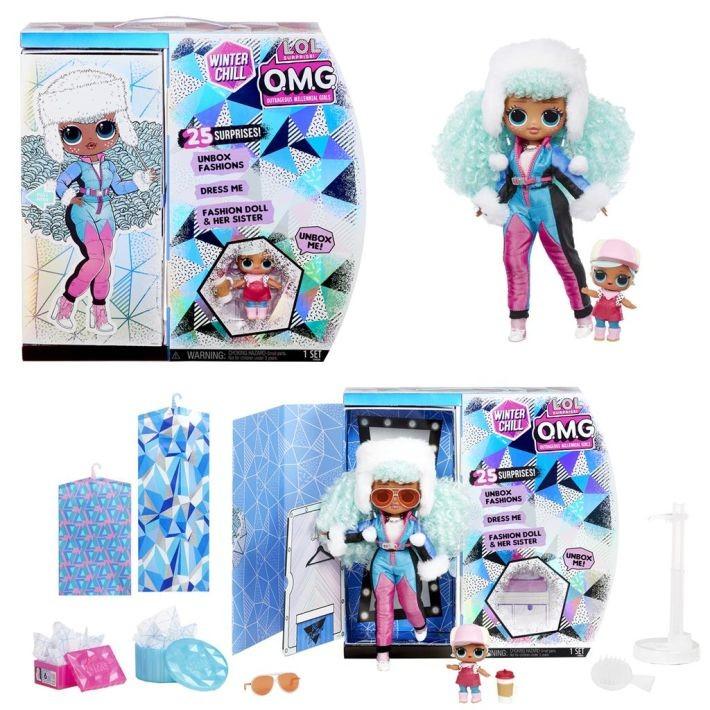 570240 MGA L.O.L. Surprise OMG Winter Chill Icy Gurl i Brrr B.B.  for sale in Barcelona