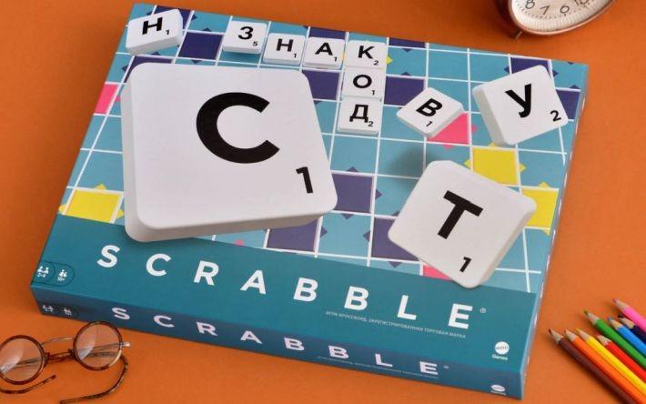 Y9618 MATTEL LV SCRABBLE R3089 ORIGINALS  selling