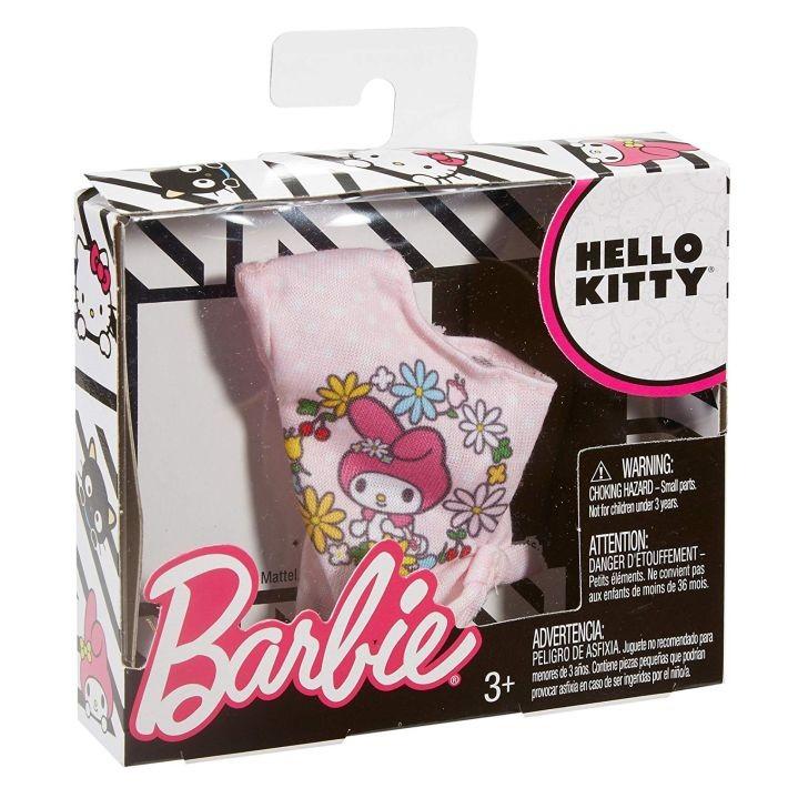FLP43 / FLP40 Barbie Fashions Hello Kitty Pink One Shoulder Tank MATTEL