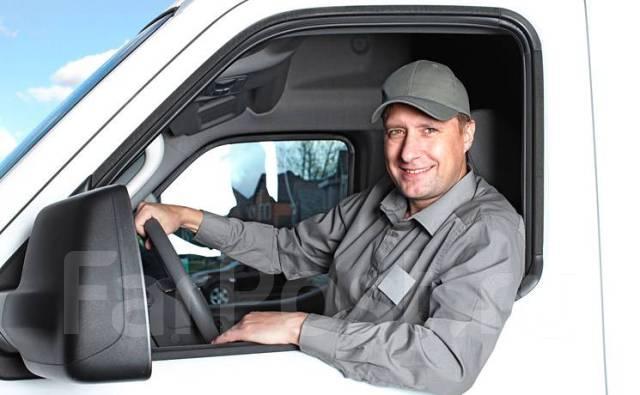 WORK Requires Driver-Gruzchik on a van up to 3500t.category B with driving experience
 - Payme - 1