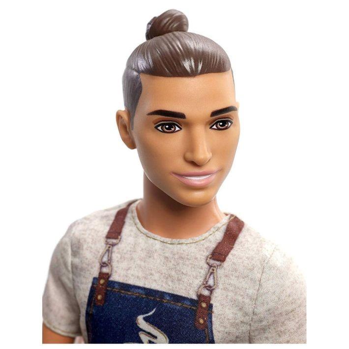 FXP03 / FXP01 BRB Ken Career MATTEL BARBIE available to buy - 1