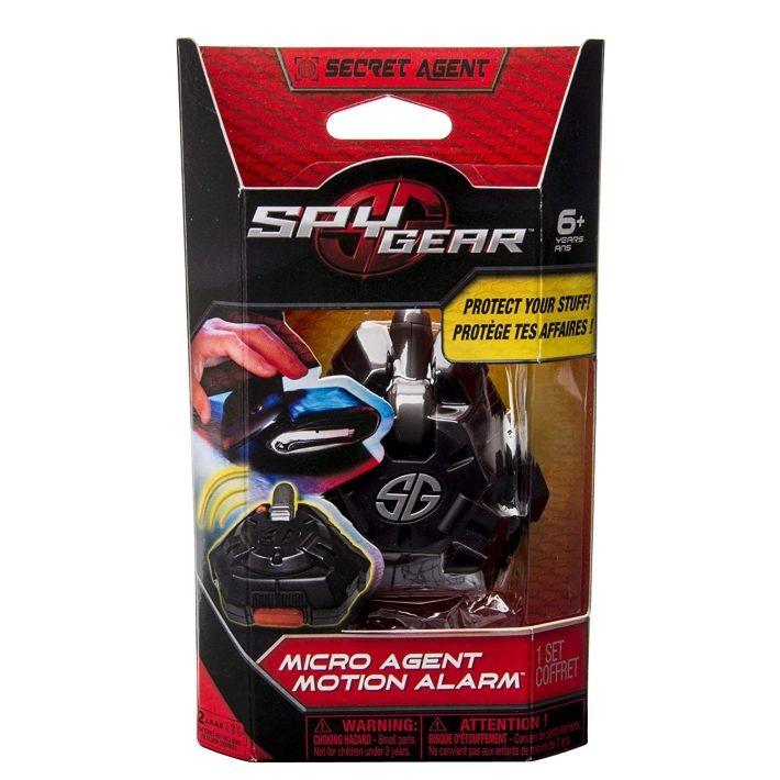  20063404 Spy Gear Micro Agent Motion Alarm ToY