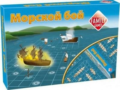 01971 Board game Tactic Ship Battle RUS BATTLESHIP for sale in Barcelona