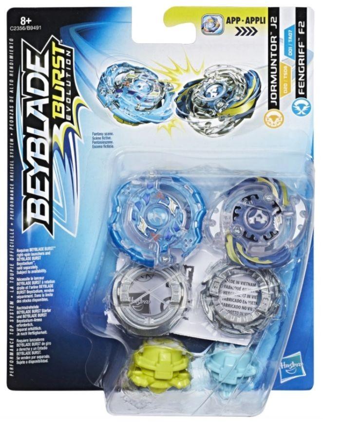 C2356 / B9491 Beyblade Burst Dual Pack Jormuntor J2 and Fengriff F2